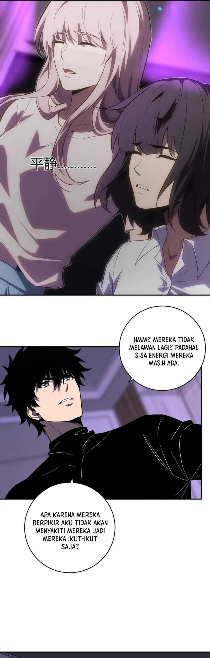 I Am the Virus Monarch Chapter 47 - halaman 7