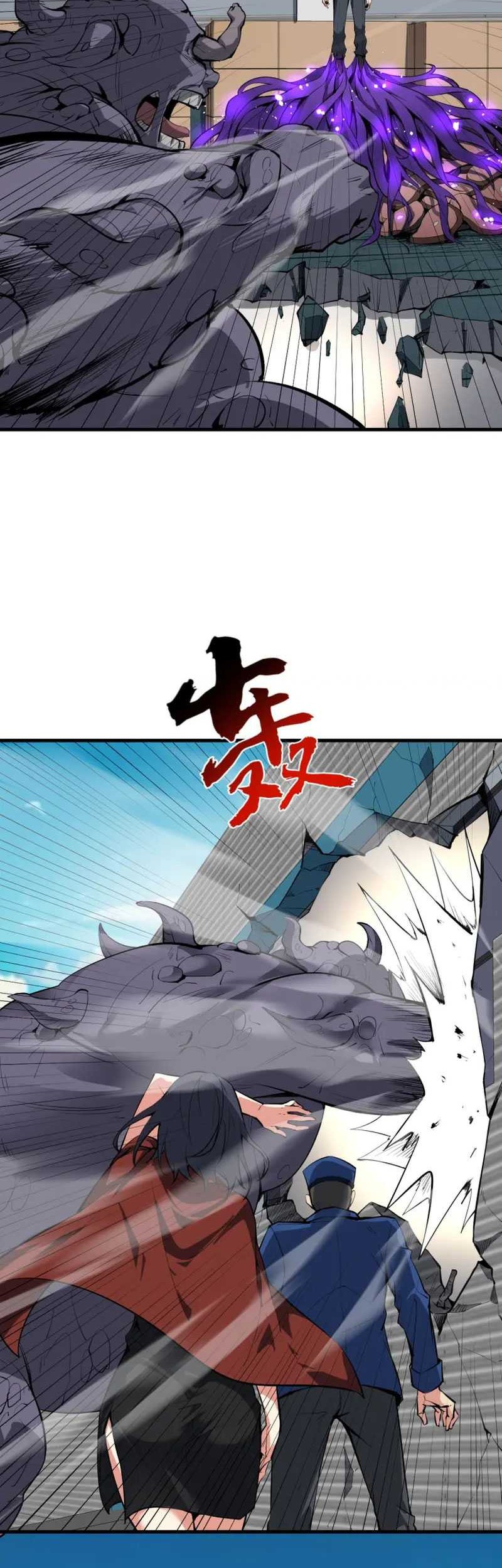 I Am the Virus Monarch Chapter 5 - halaman 28