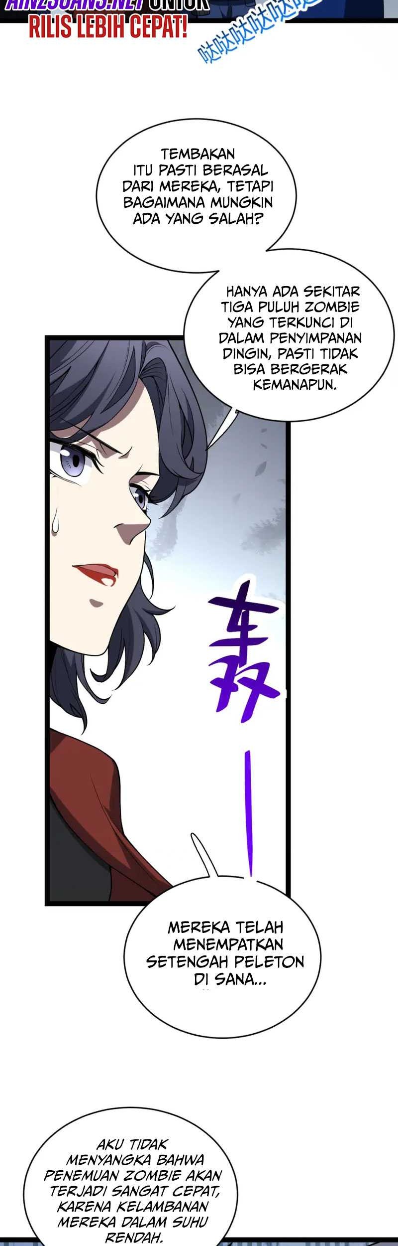 I Am the Virus Monarch Chapter 5 - halaman 5