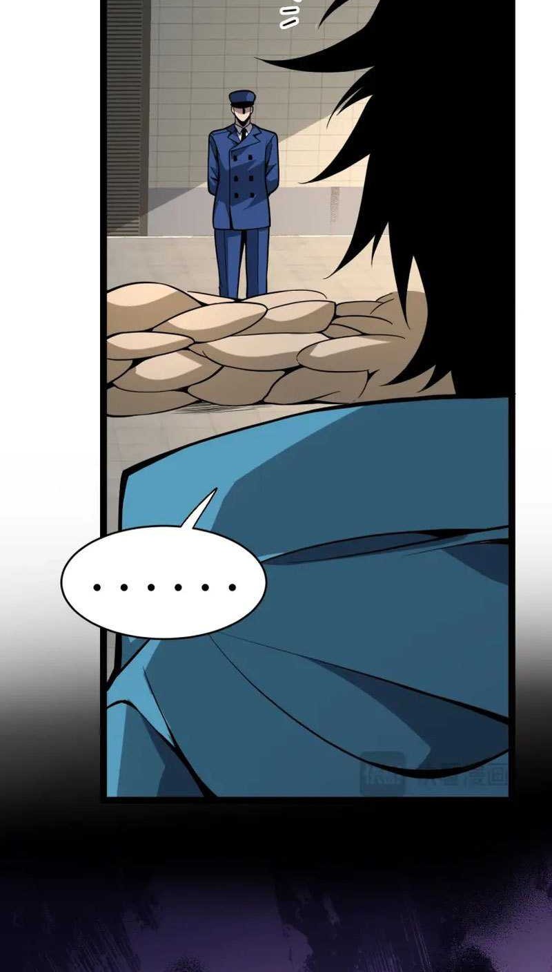 I Am the Virus Monarch Chapter 6 - halaman 21