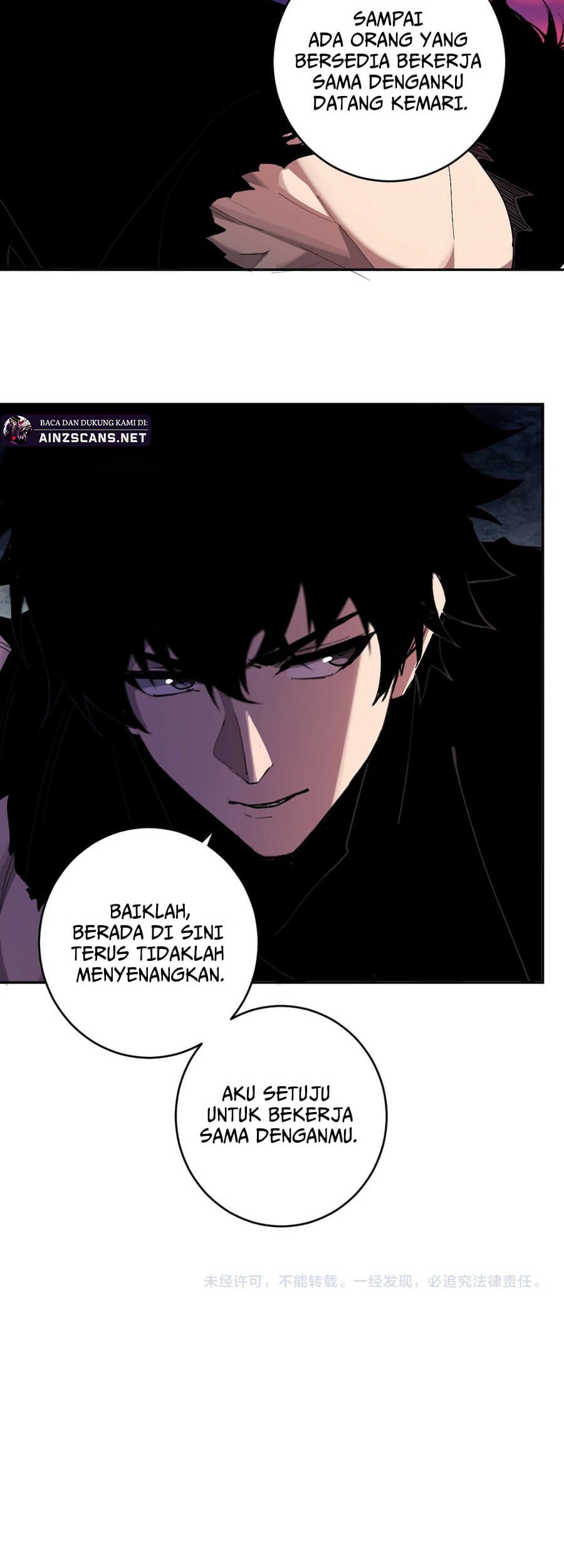 I Am the Virus Monarch Chapter 63 - halaman 37