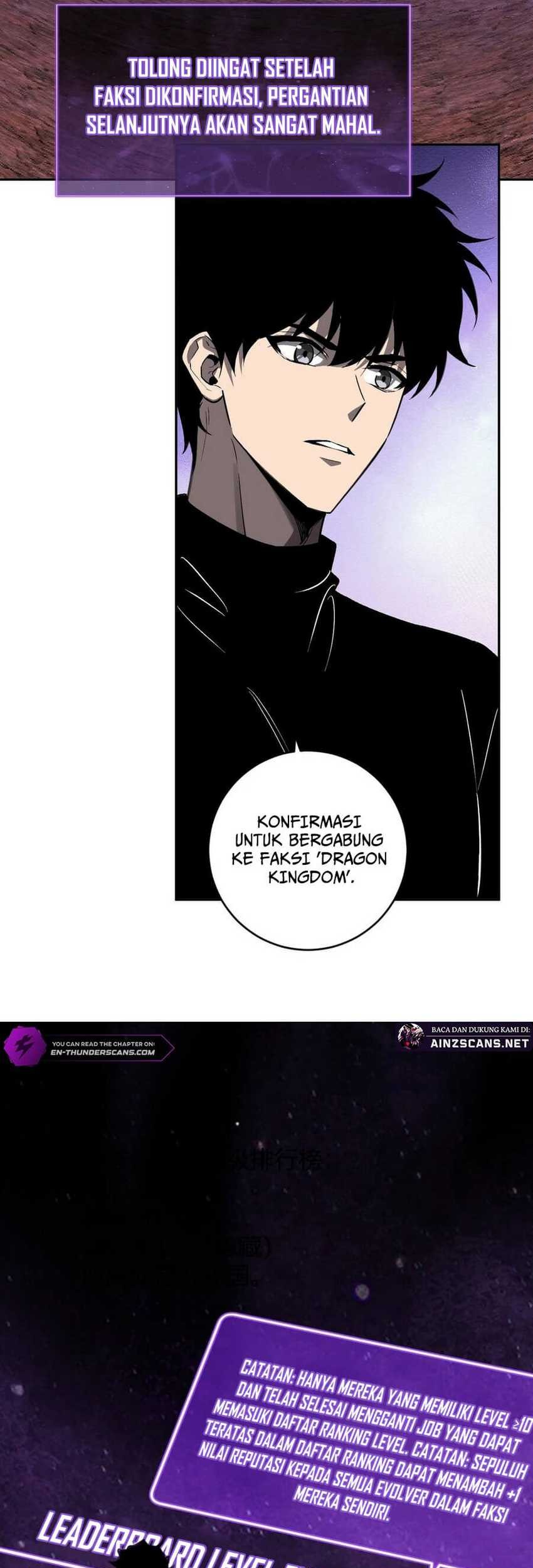 I Am the Virus Monarch Chapter 66 - halaman 16