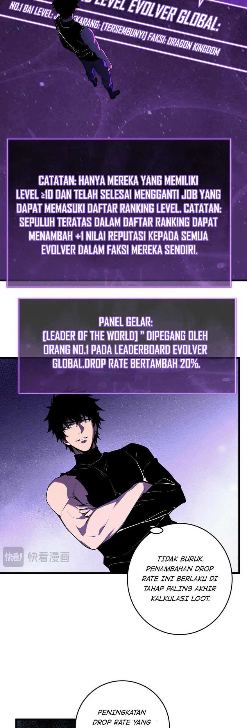 I Am the Virus Monarch Chapter 66 - halaman 17