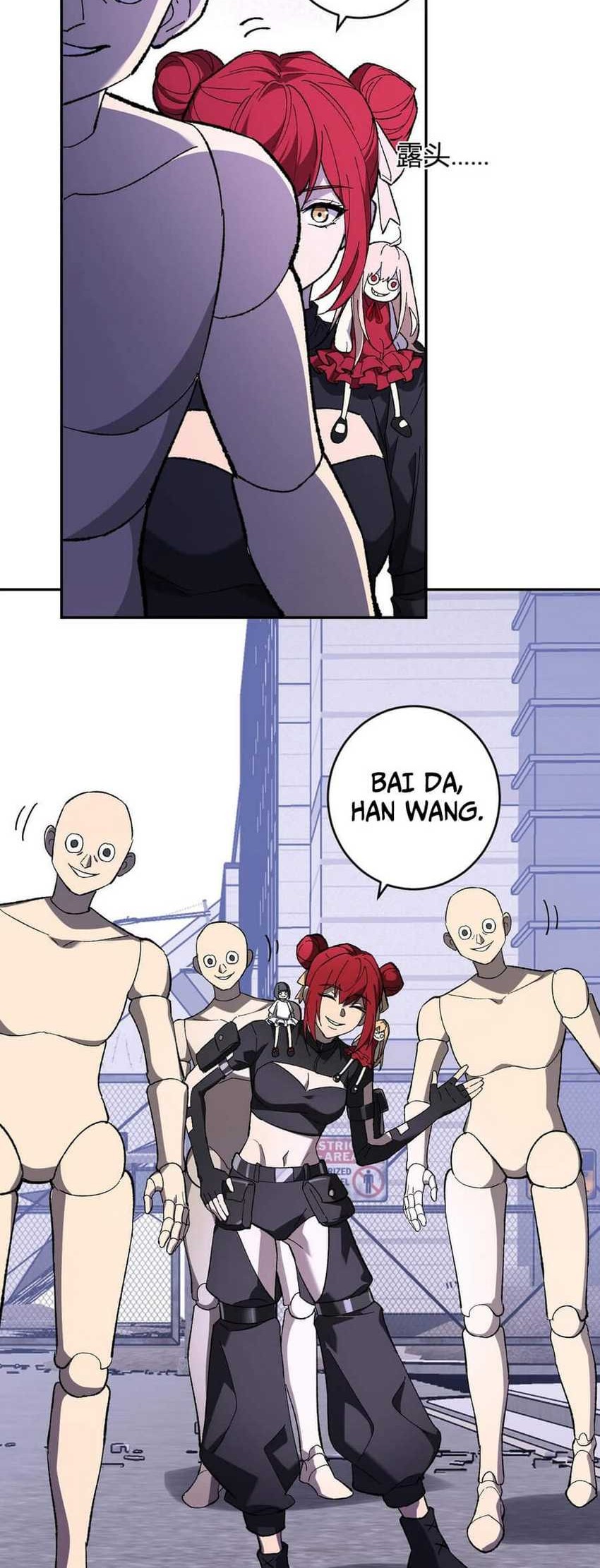 I Am the Virus Monarch Chapter 69 - halaman 25