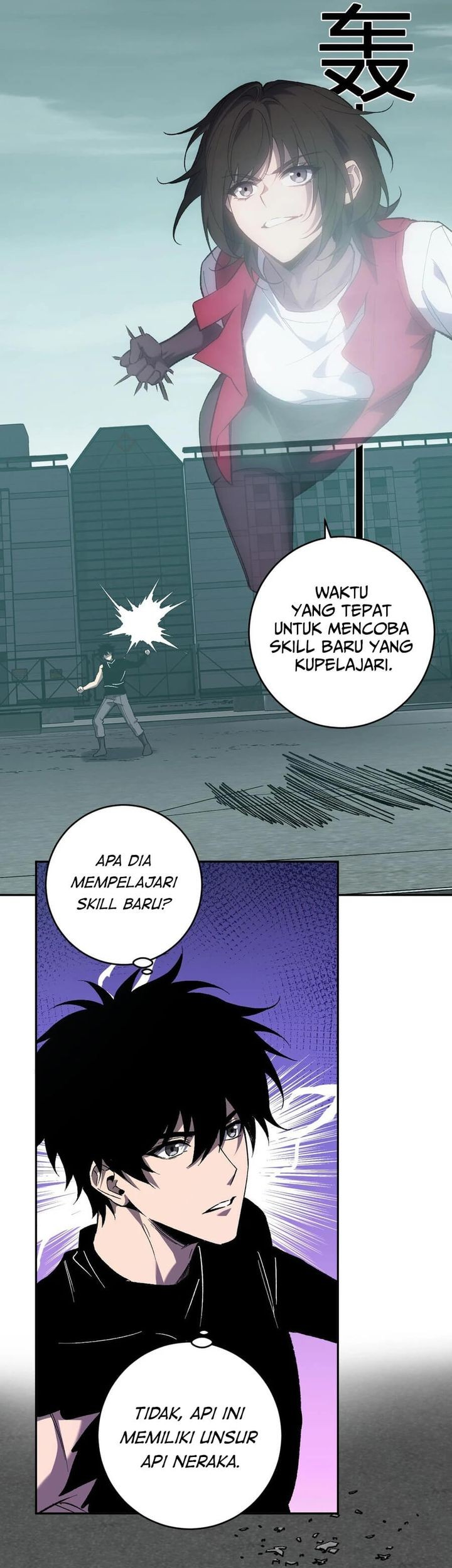 I Am the Virus Monarch Chapter 70 - halaman 7