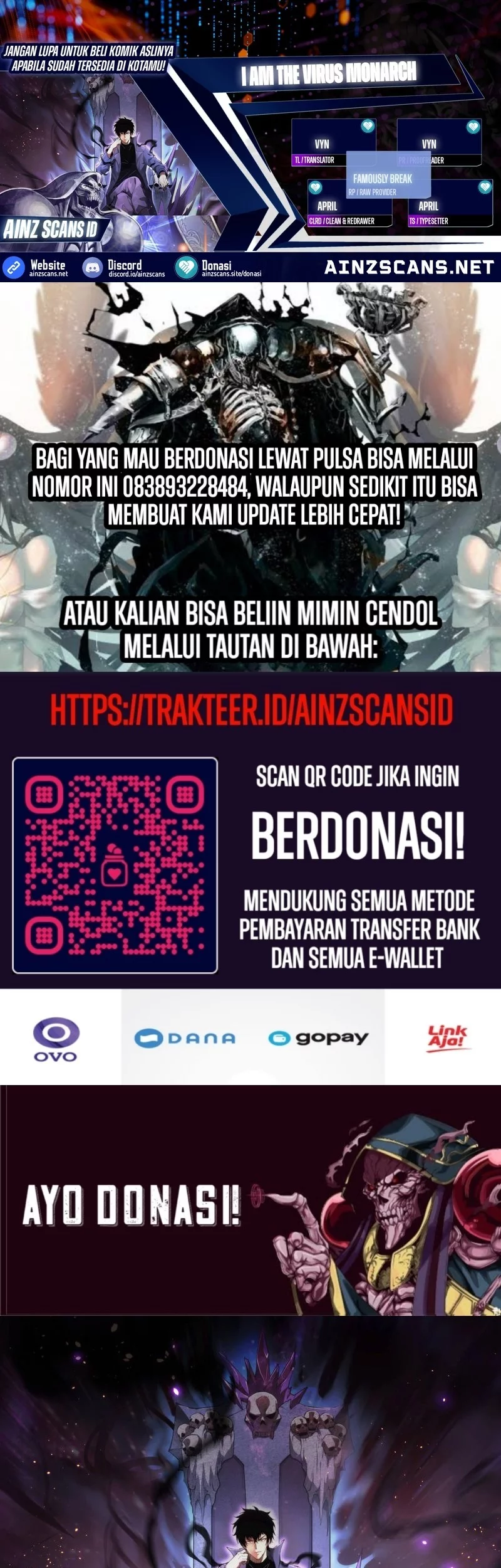 I Am the Virus Monarch Chapter 74 - halaman 1