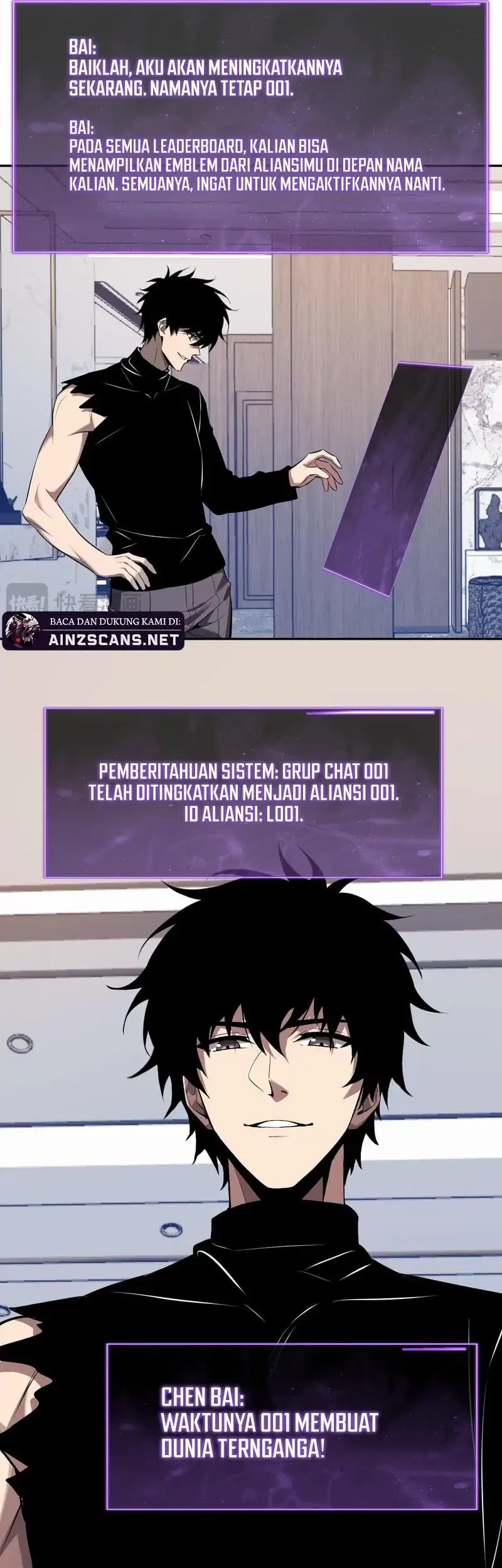 I Am the Virus Monarch Chapter 75 - halaman 11
