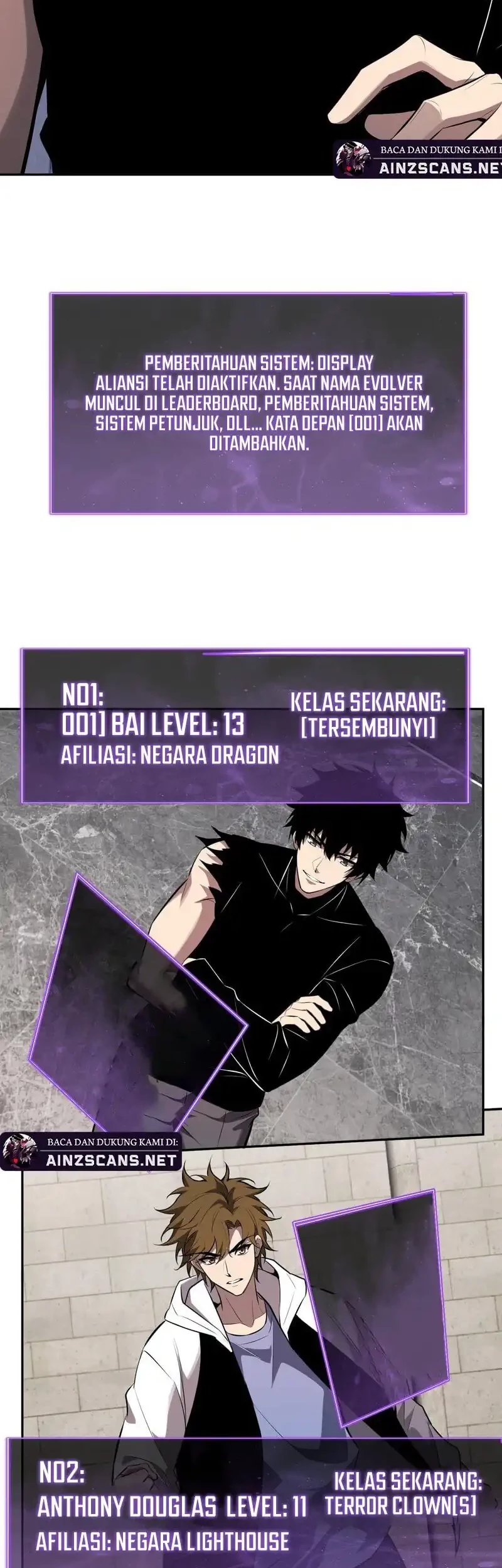I Am the Virus Monarch Chapter 75 - halaman 12
