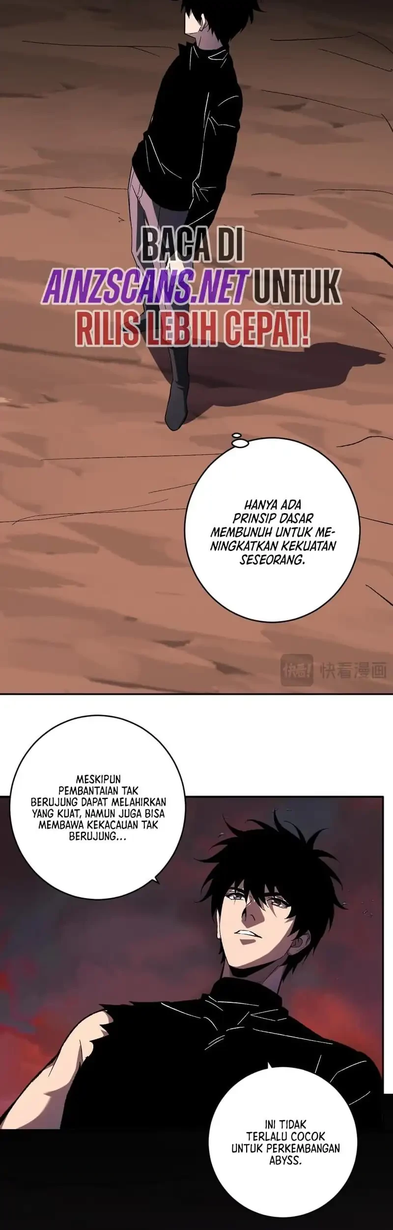 I Am the Virus Monarch Chapter 76 - halaman 33