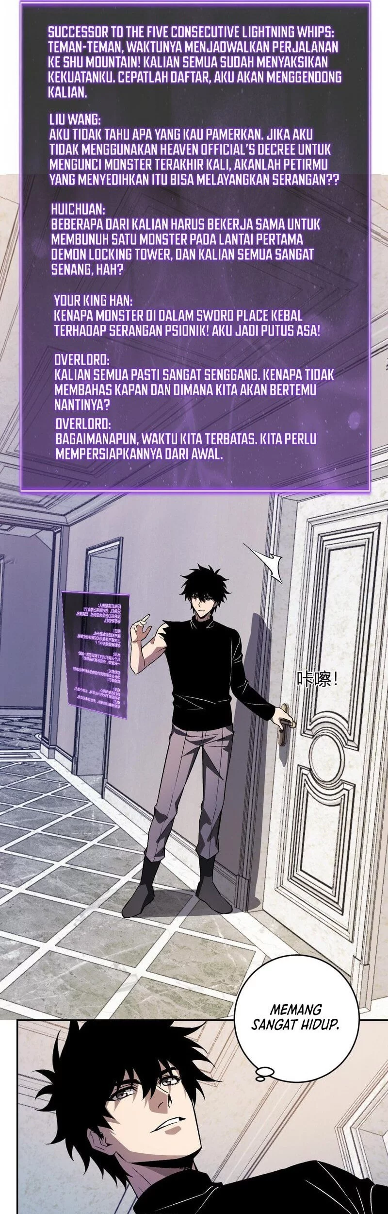 I Am the Virus Monarch Chapter 78 - halaman 13
