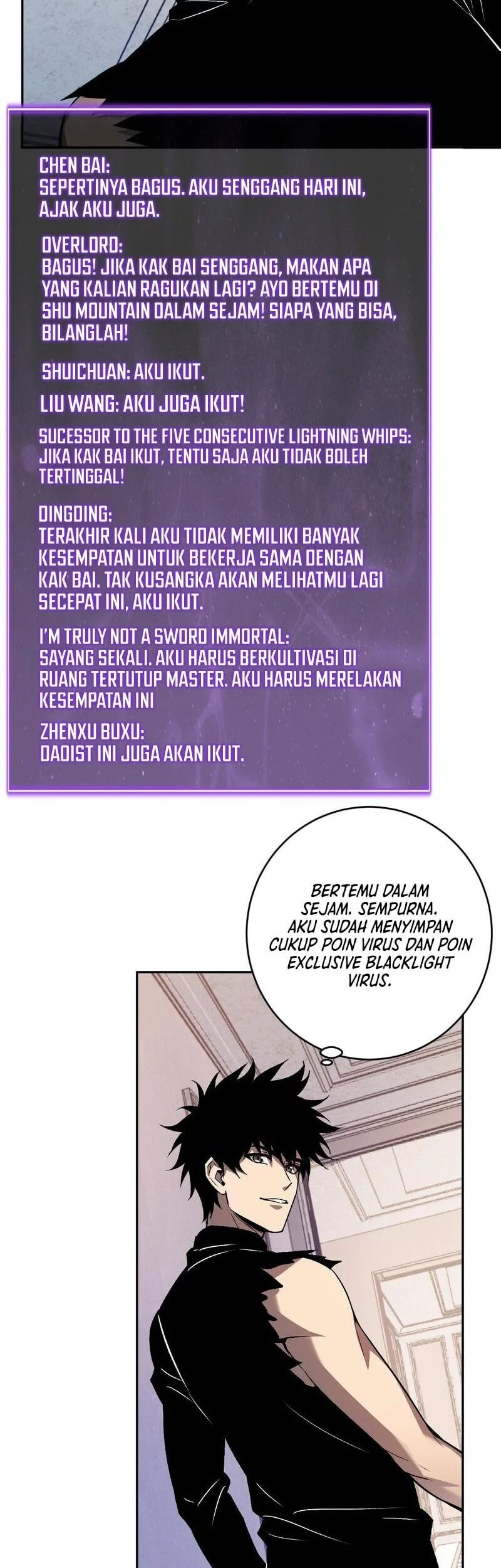 I Am the Virus Monarch Chapter 78 - halaman 14