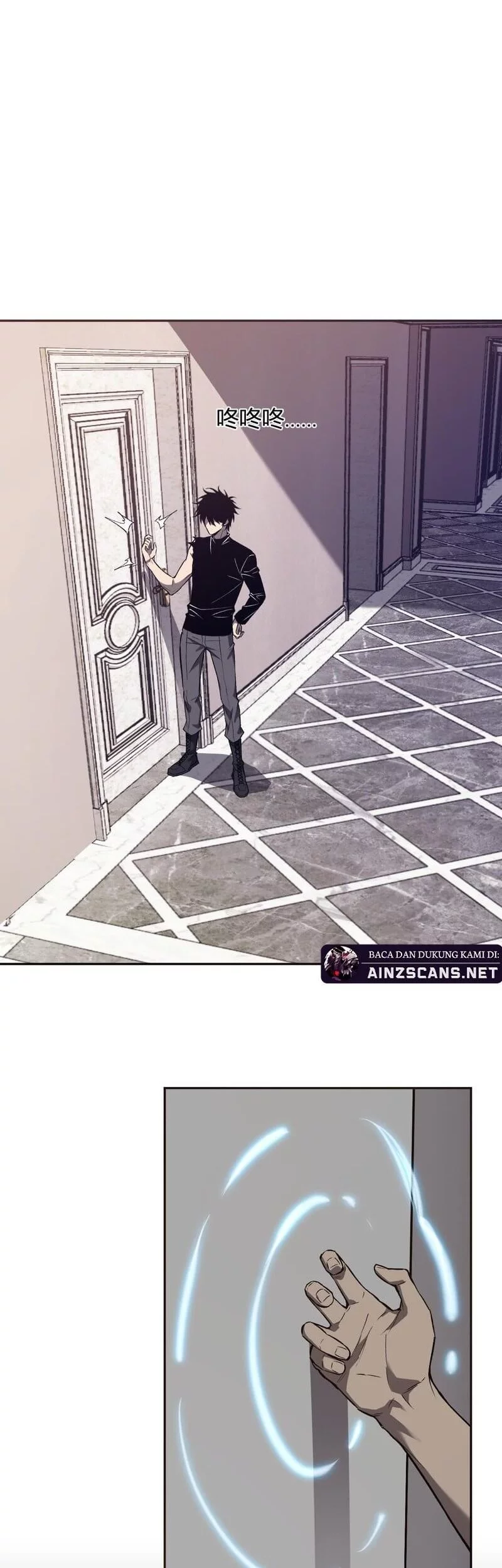 I Am the Virus Monarch Chapter 78 - halaman 2