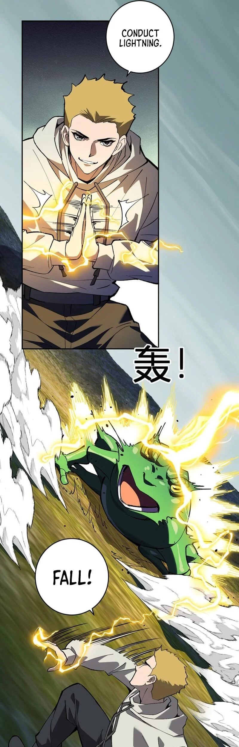I Am the Virus Monarch Chapter 78 - halaman 37