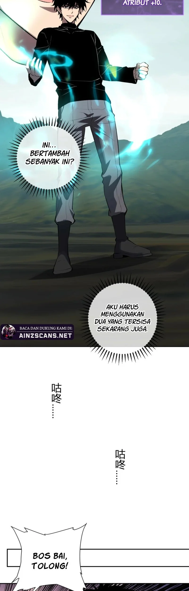 I Am the Virus Monarch Chapter 80 - halaman 18