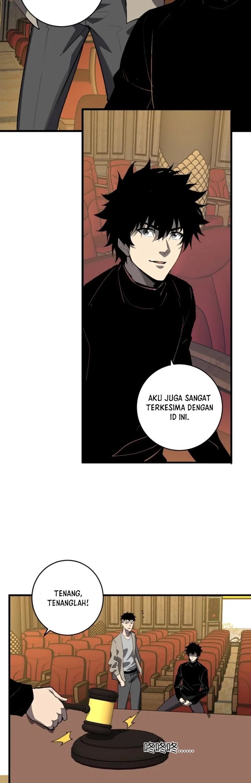 I Am the Virus Monarch Chapter 81 - halaman 13