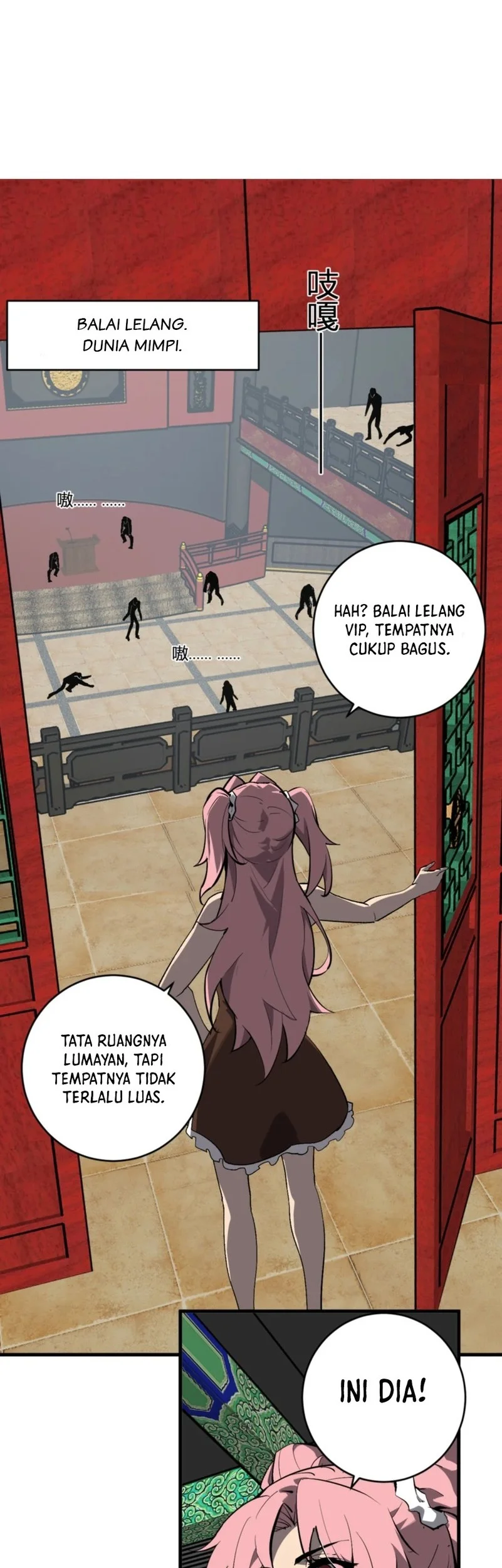 I Am the Virus Monarch Chapter 81 - halaman 2