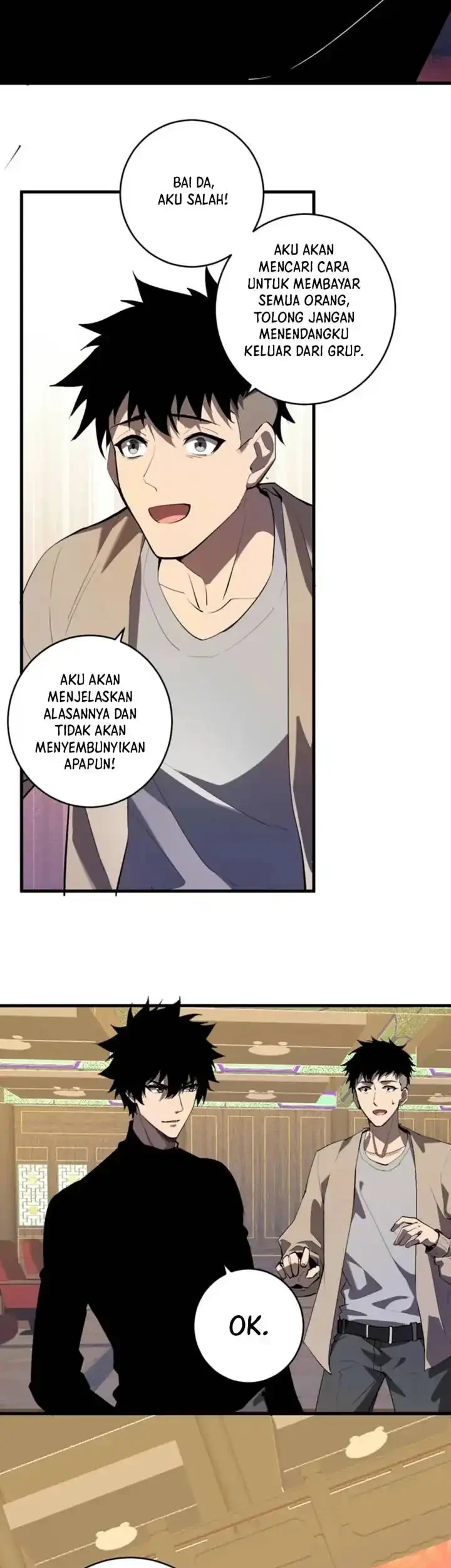 I Am the Virus Monarch Chapter 82 - halaman 6