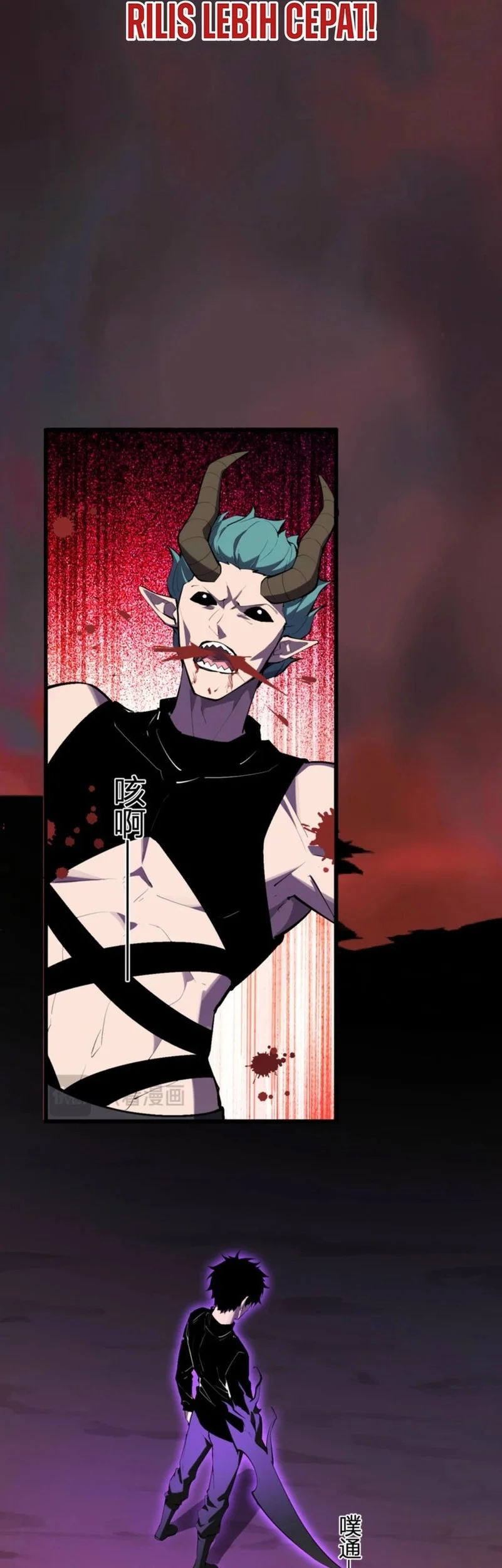 I Am the Virus Monarch Chapter 83 - halaman 13