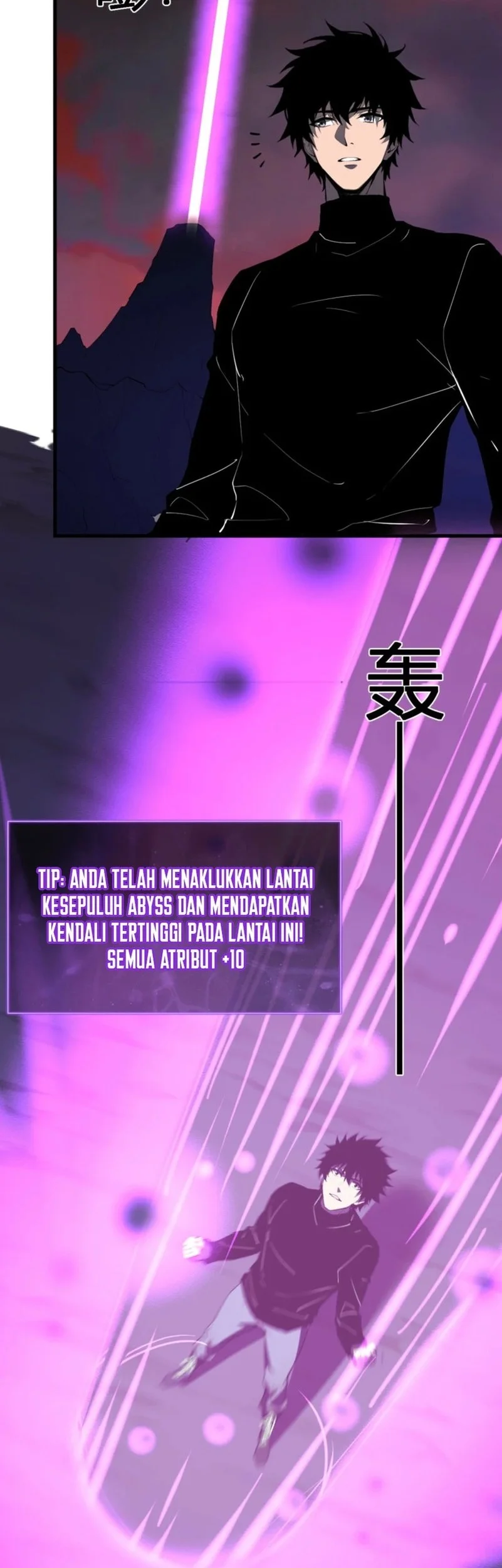 I Am the Virus Monarch Chapter 83 - halaman 18