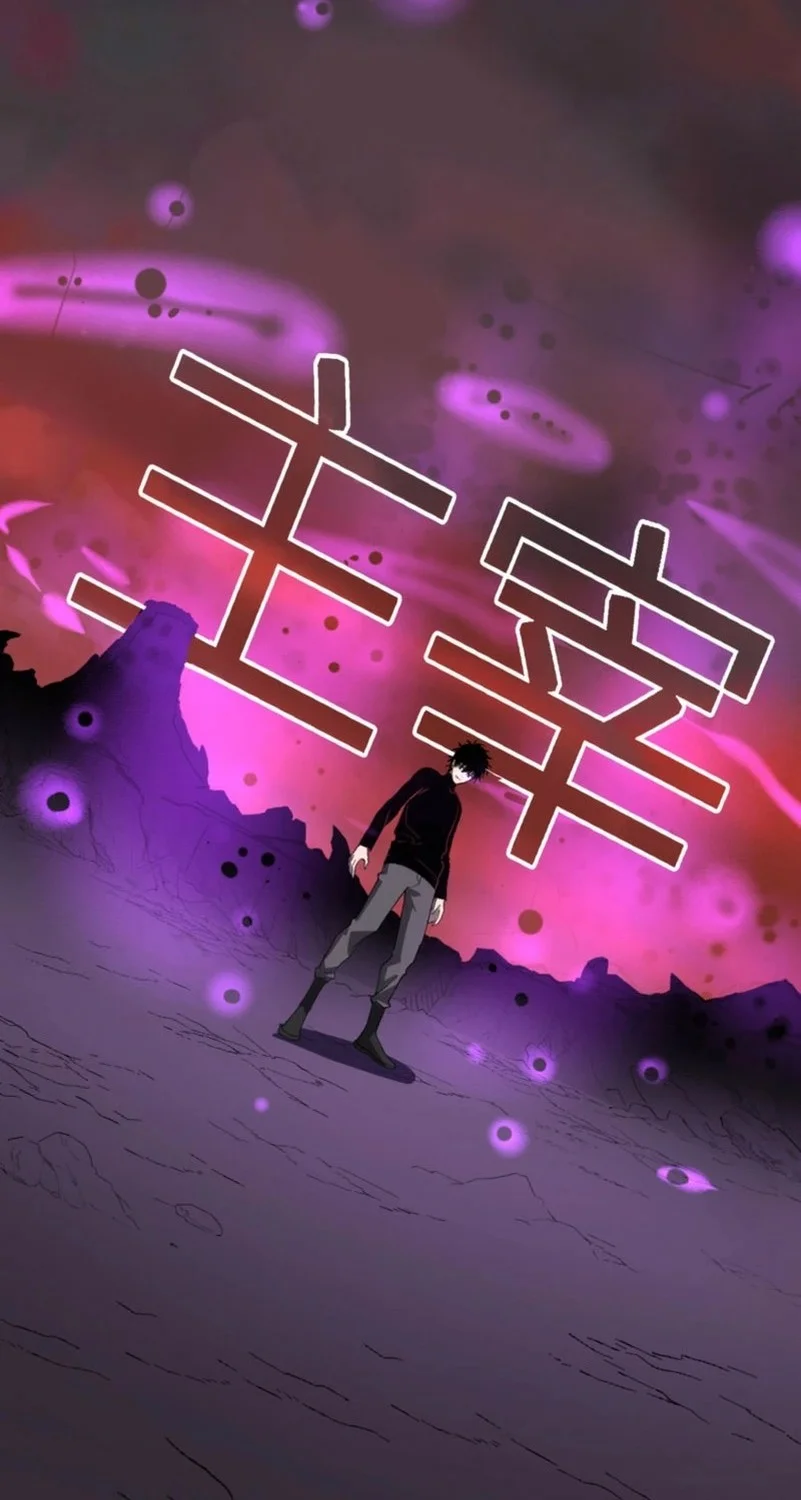 I Am the Virus Monarch Chapter 83 - halaman 20