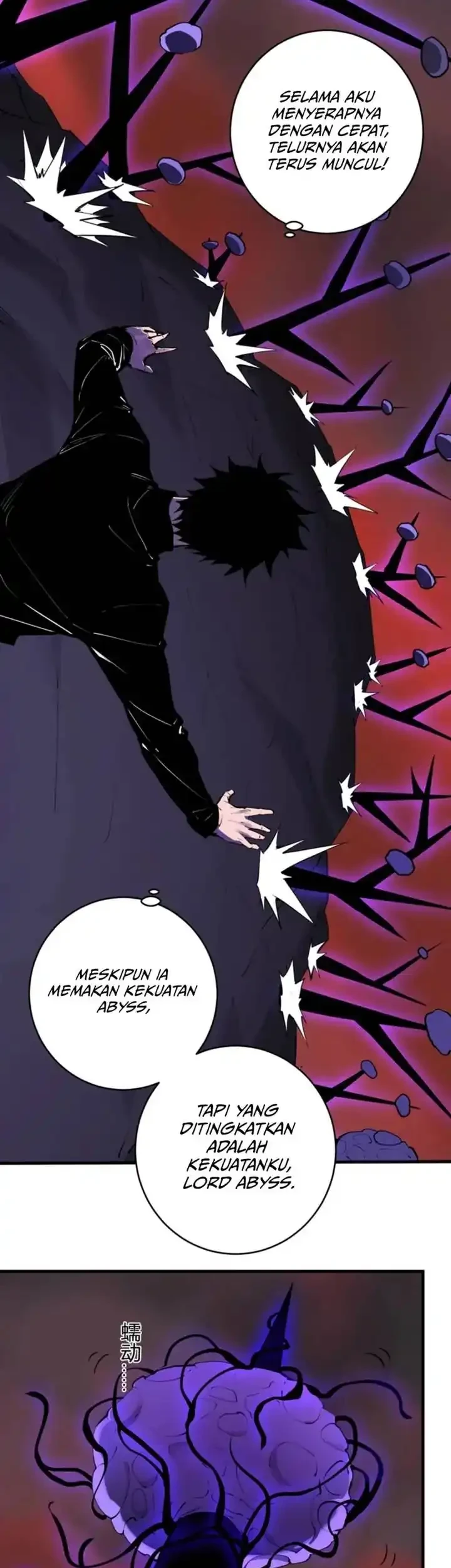 I Am the Virus Monarch Chapter 85 - halaman 16
