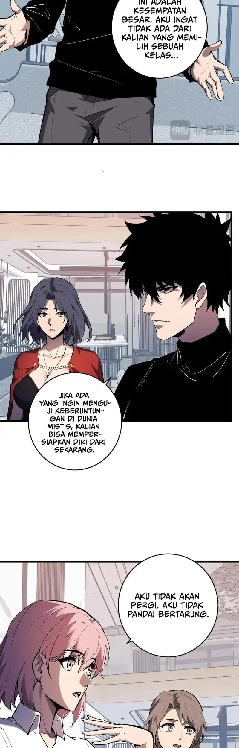 I Am the Virus Monarch Chapter 86 - halaman 11