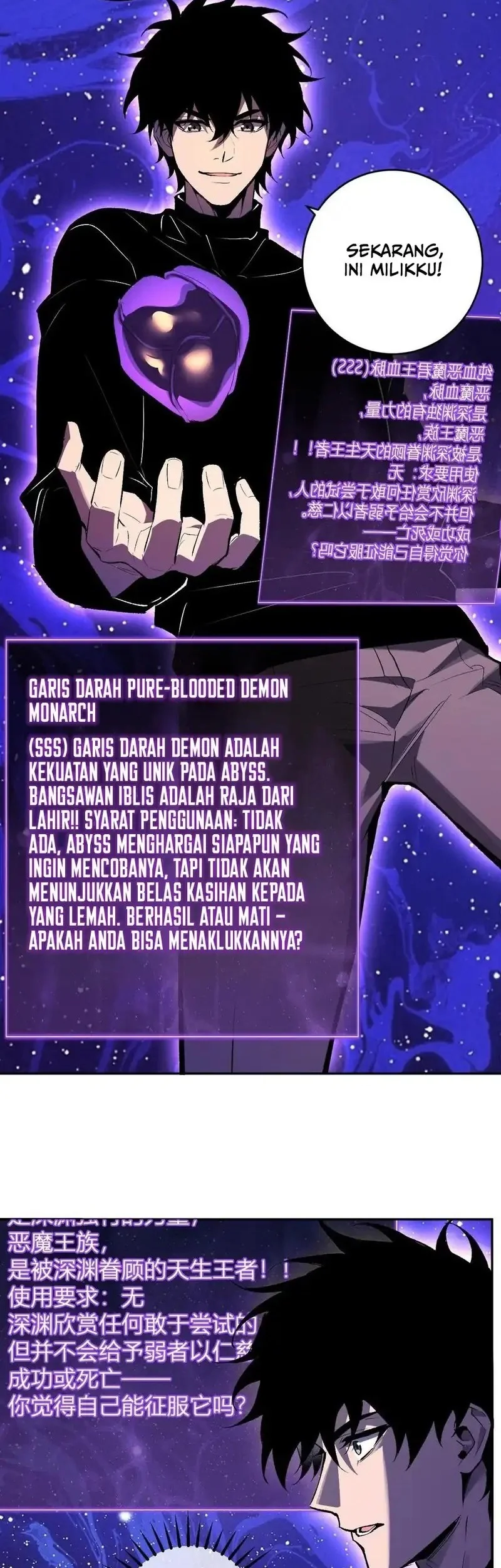 I Am the Virus Monarch Chapter 87 - halaman 10