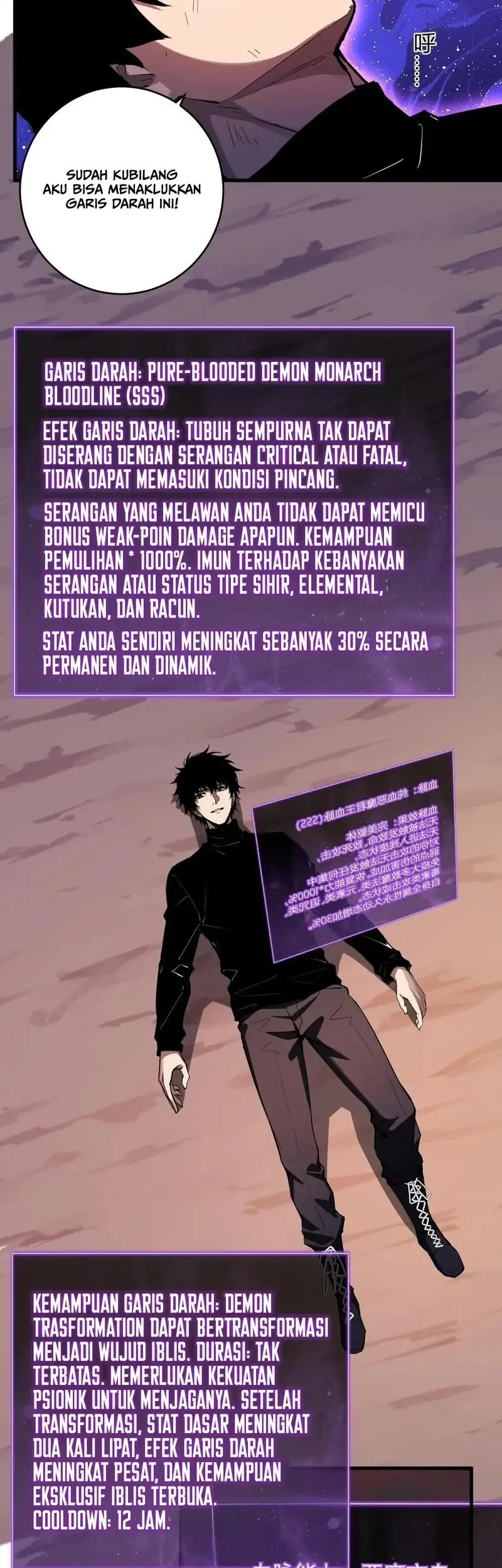 I Am the Virus Monarch Chapter 87 - halaman 37
