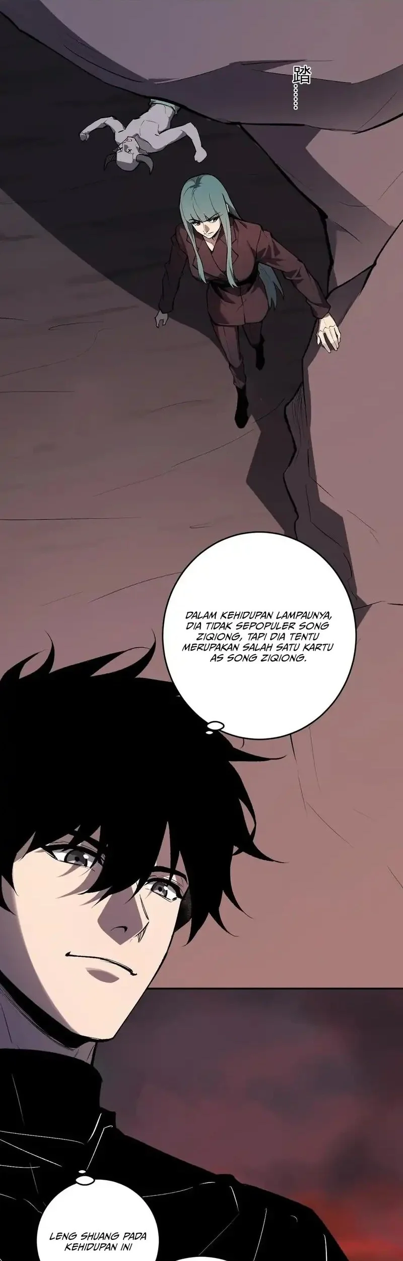I Am the Virus Monarch Chapter 87 - halaman 4