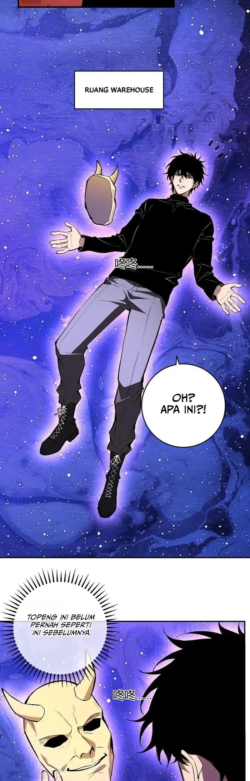 I Am the Virus Monarch Chapter 87 - halaman 7