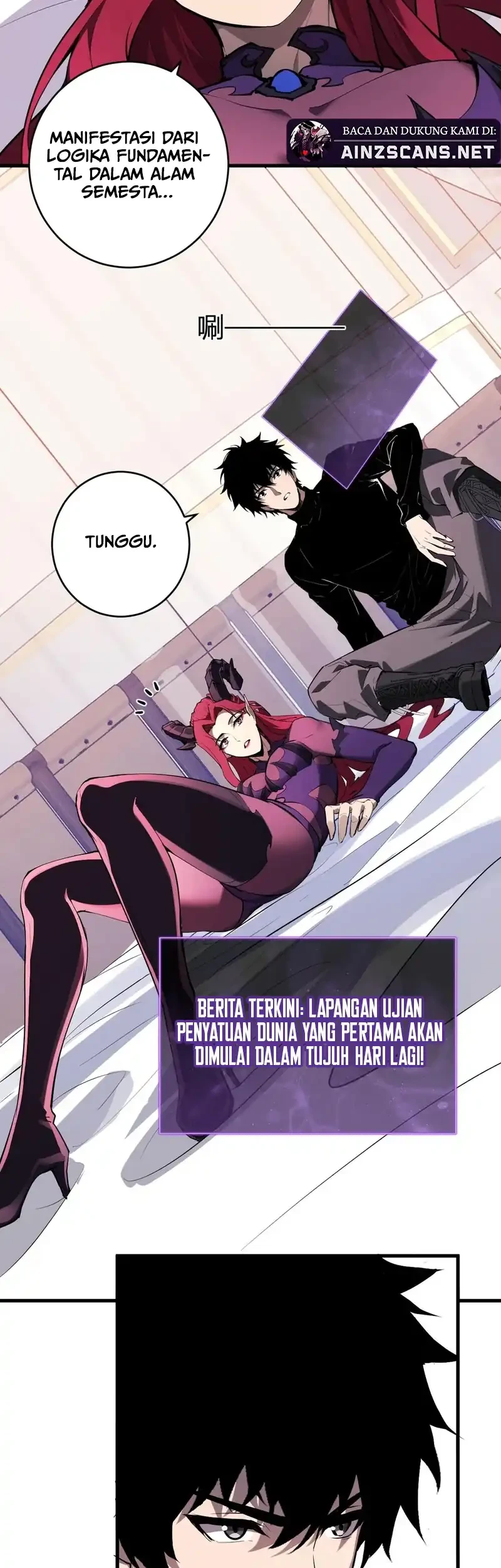 I Am the Virus Monarch Chapter 88 - halaman 7