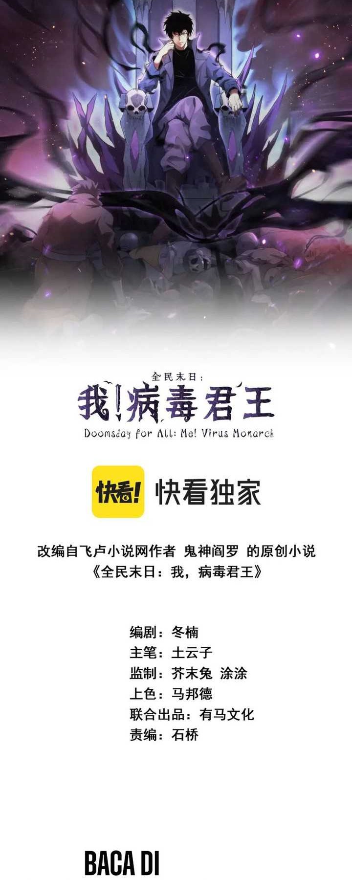 I Am the Virus Monarch Chapter 9 - halaman 2