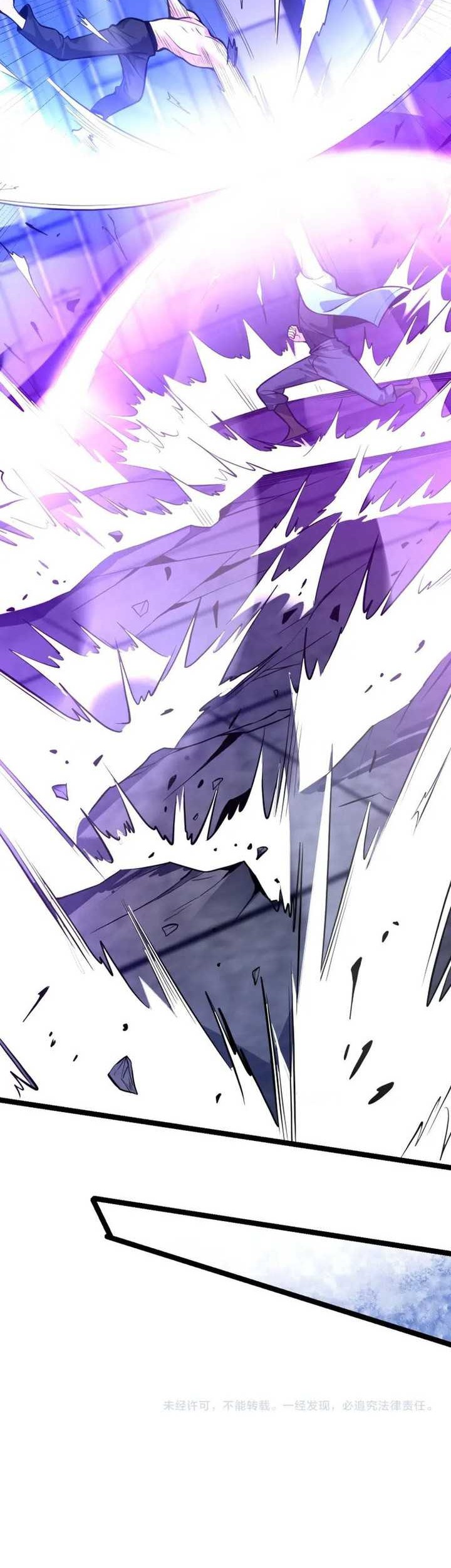 I Am the Virus Monarch Chapter 9 - halaman 49