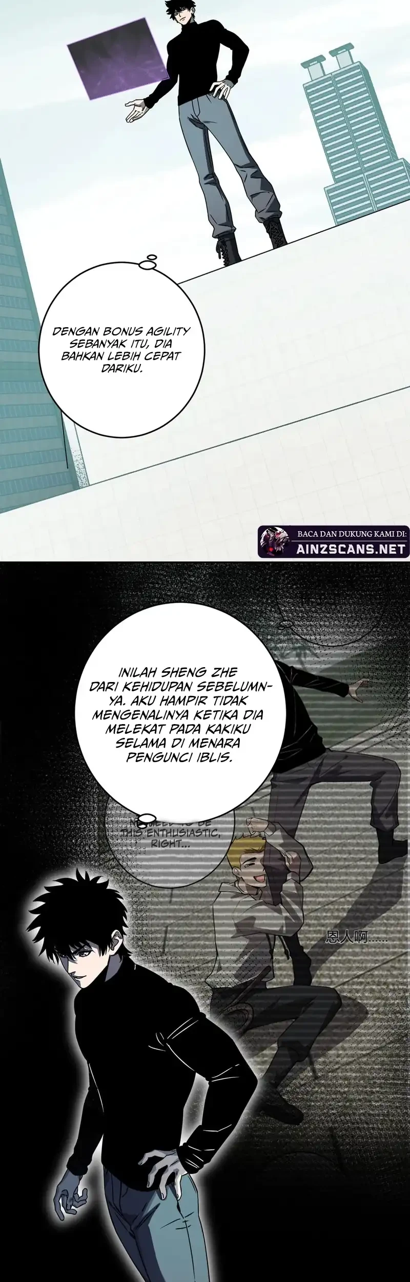I Am the Virus Monarch Chapter 90 - halaman 12