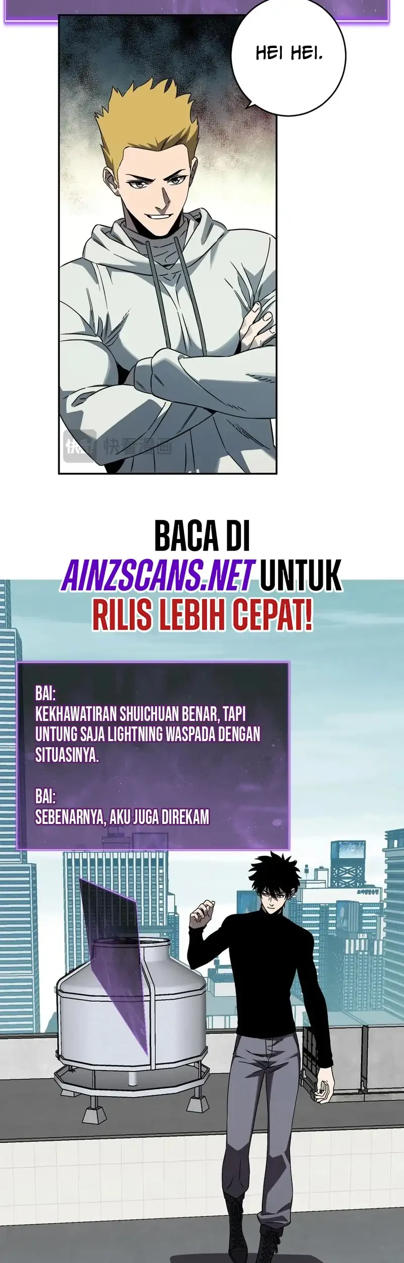 I Am the Virus Monarch Chapter 90 - halaman 15