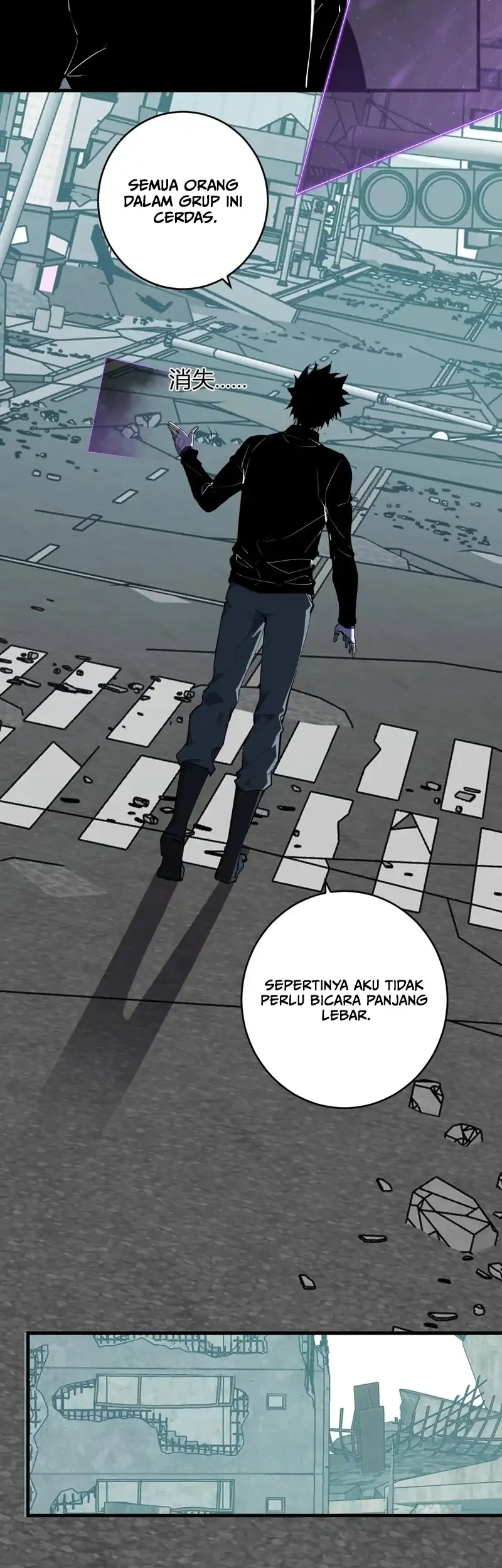 I Am the Virus Monarch Chapter 90 - halaman 29