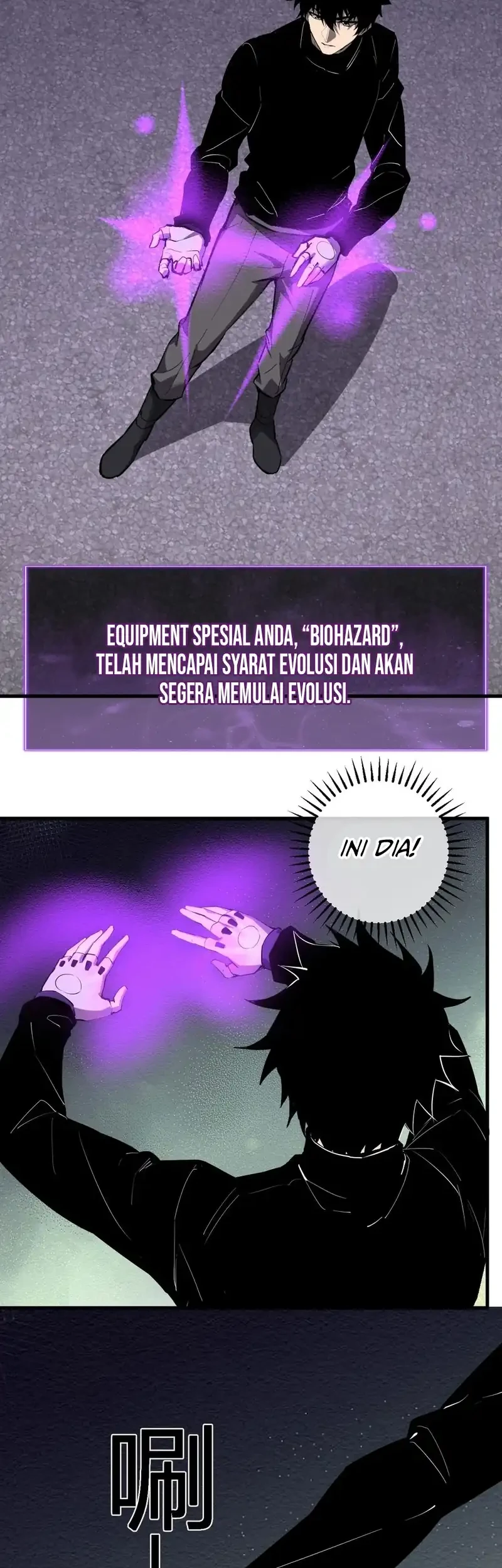 I Am the Virus Monarch Chapter 90 - halaman 34