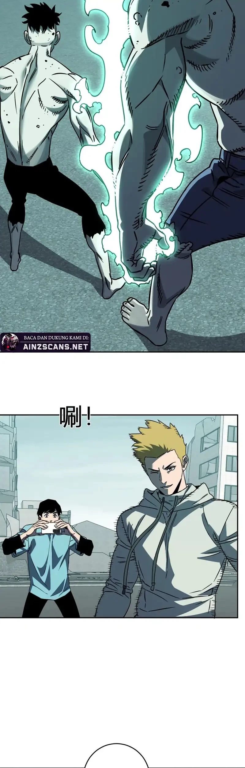 I Am the Virus Monarch Chapter 90 - halaman 8