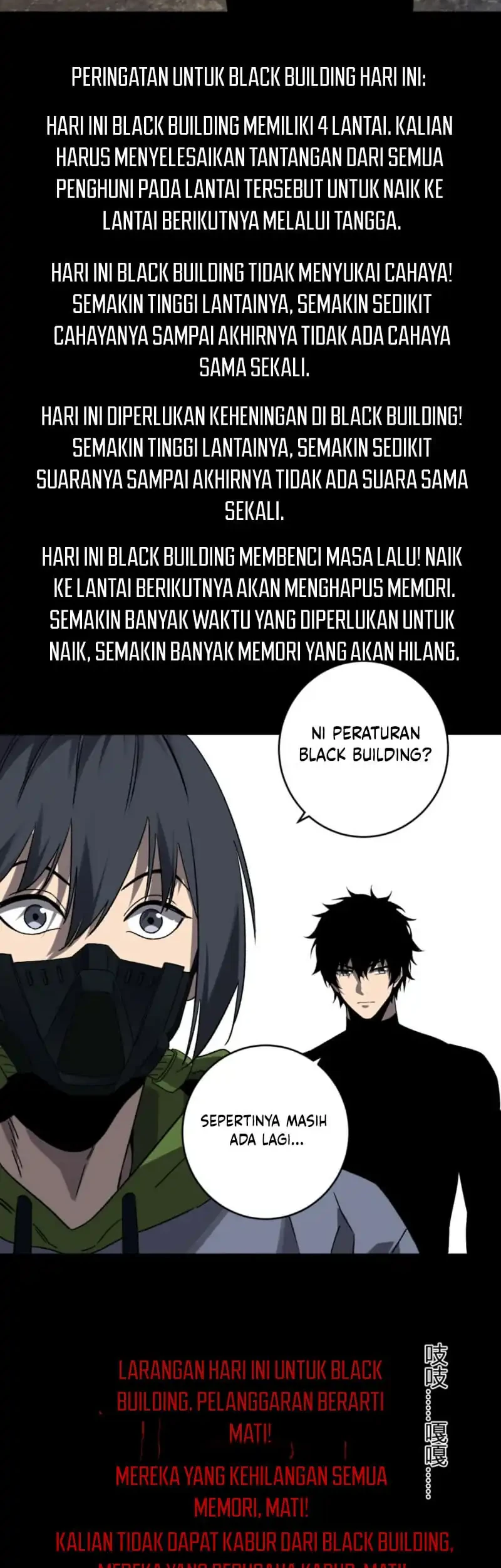 I Am the Virus Monarch Chapter 91 - halaman 18