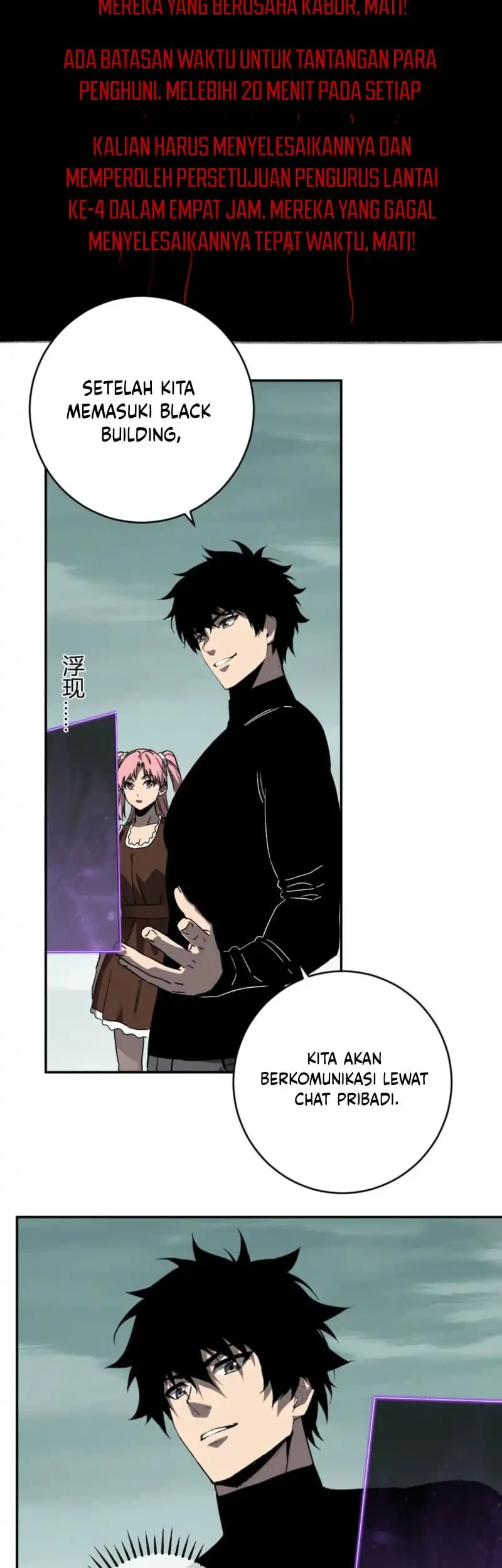 I Am the Virus Monarch Chapter 91 - halaman 19
