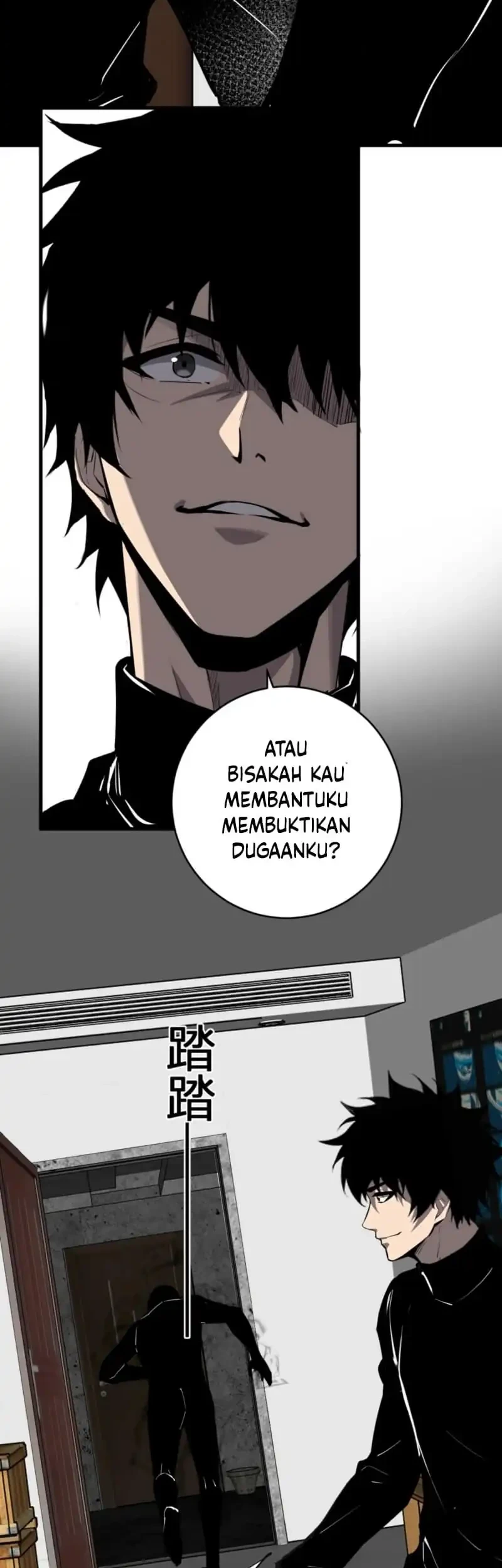 I Am the Virus Monarch Chapter 92 - halaman 19