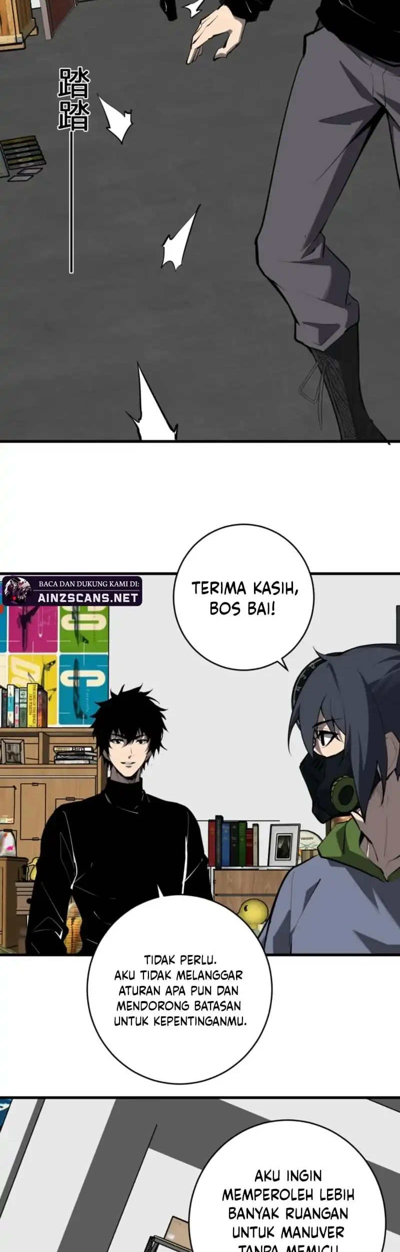 I Am the Virus Monarch Chapter 92 - halaman 20