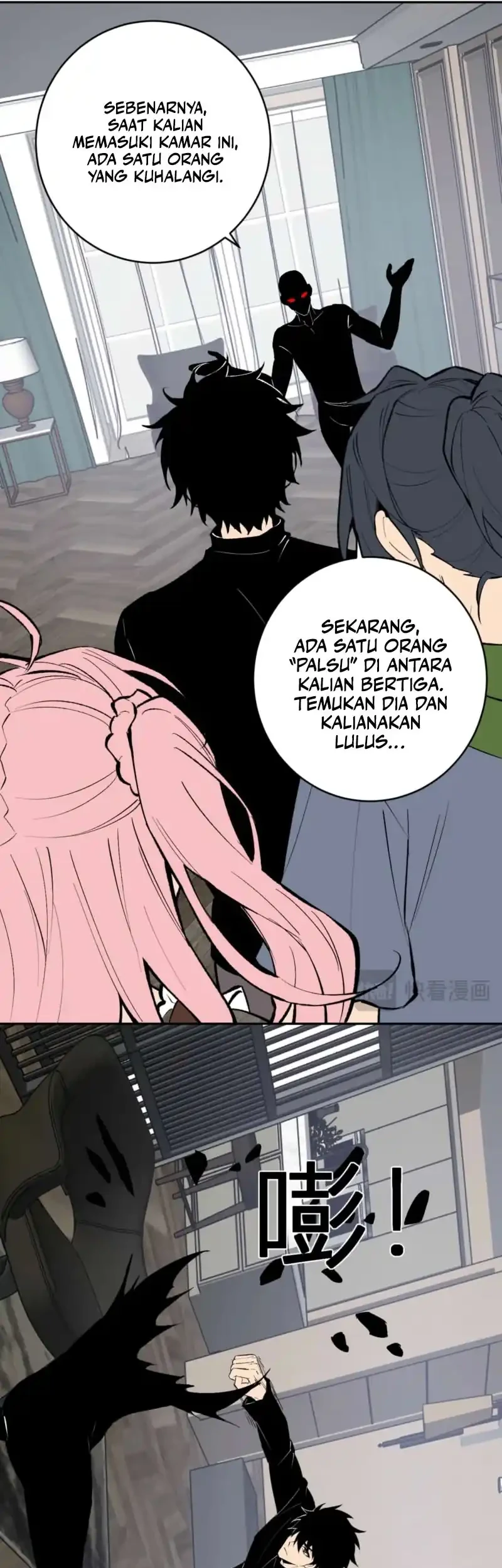 I Am the Virus Monarch Chapter 93 - halaman 33