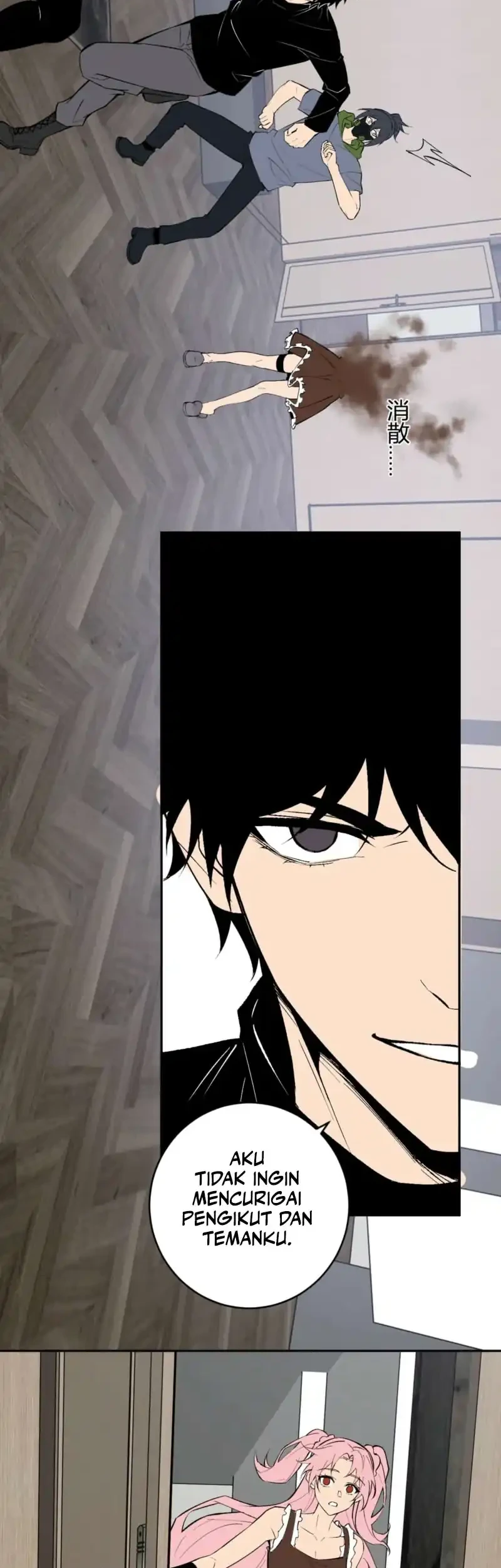 I Am the Virus Monarch Chapter 93 - halaman 34