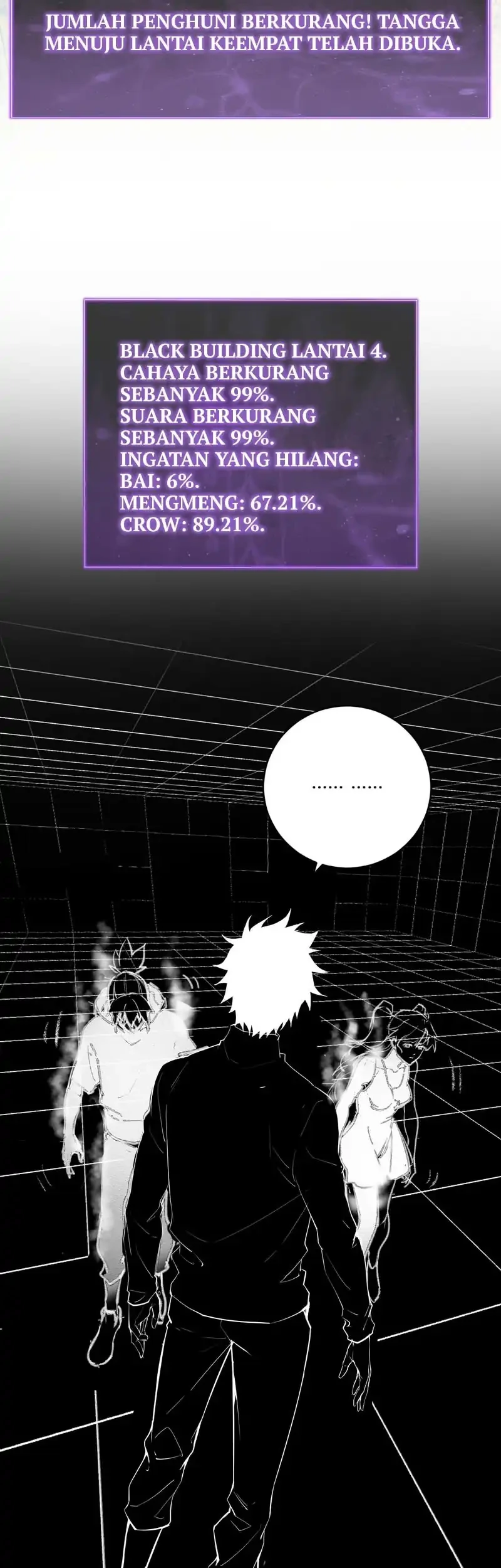 I Am the Virus Monarch Chapter 94 - halaman 16