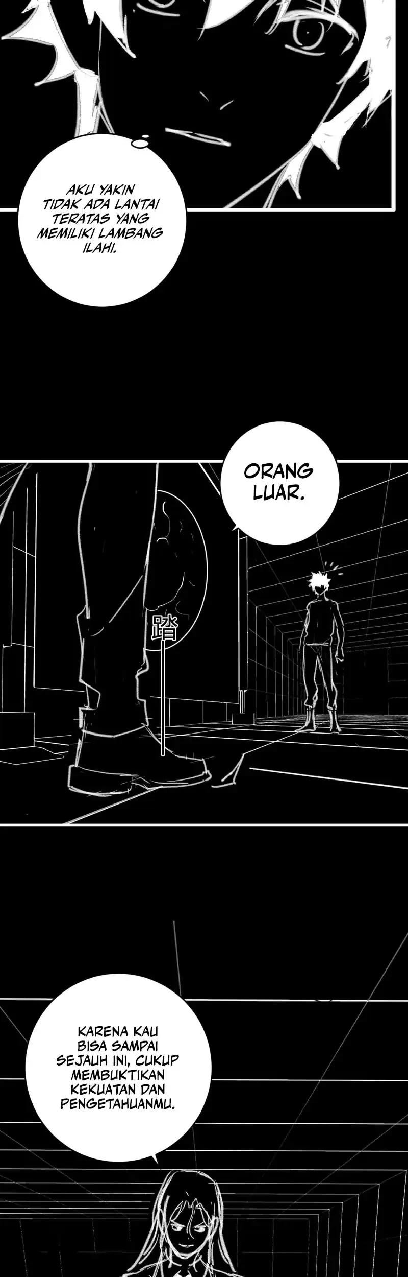 I Am the Virus Monarch Chapter 94 - halaman 21