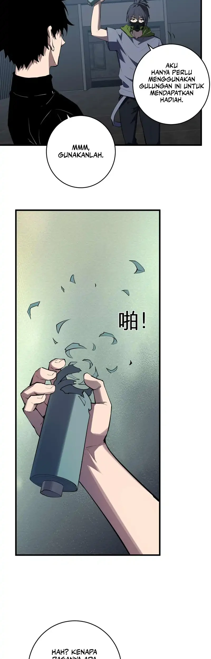 I Am the Virus Monarch Chapter 94 - halaman 32