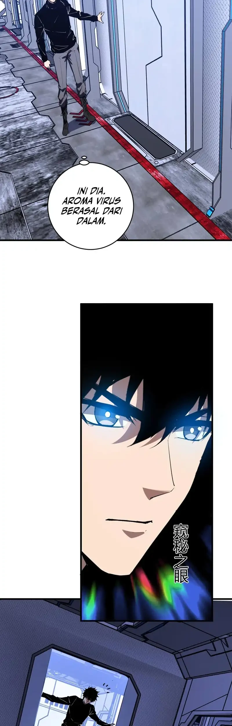 I Am the Virus Monarch Chapter 96.2 - halaman 27
