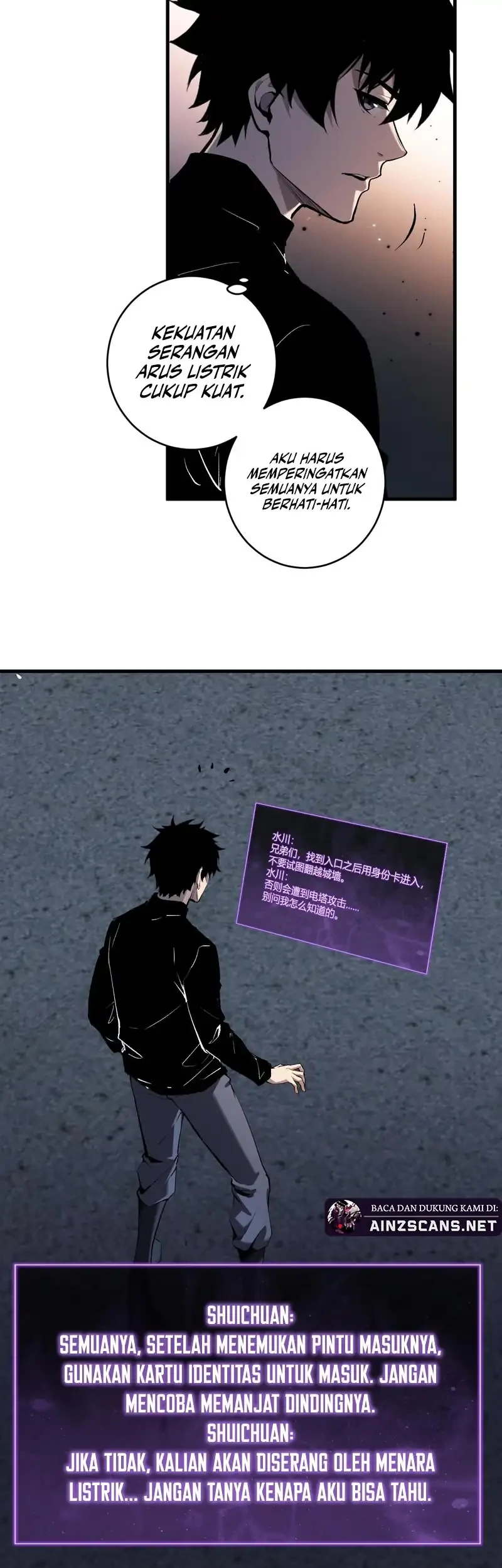 I Am the Virus Monarch Chapter 96 - halaman 21