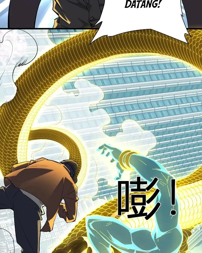 I Am the Virus Monarch Chapter 97 - halaman 10